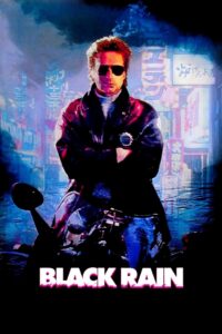 Black Rain ฝนเดือด (1989)