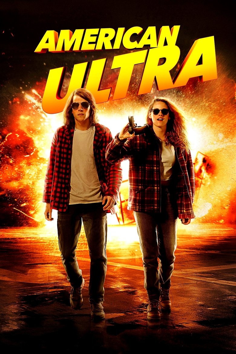 American Ultra พยัคฆ์ร้ายสายซี๊ดดดด (2015)