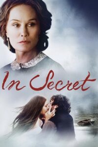 In Secret รักต้องห้าม มิอาจเลือน (2014)