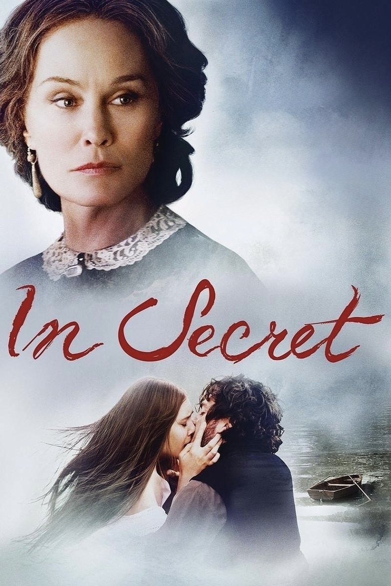 In Secret รักต้องห้าม มิอาจเลือน (2014)