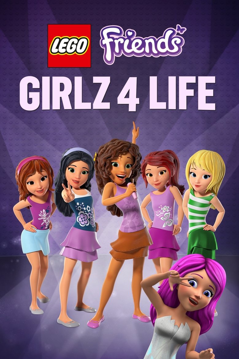 LEGO Friends Girlz 4 Life เลโก้ เฟรนด์ส แก๊งสาวจะเป็นซุปตาร์ (2016)