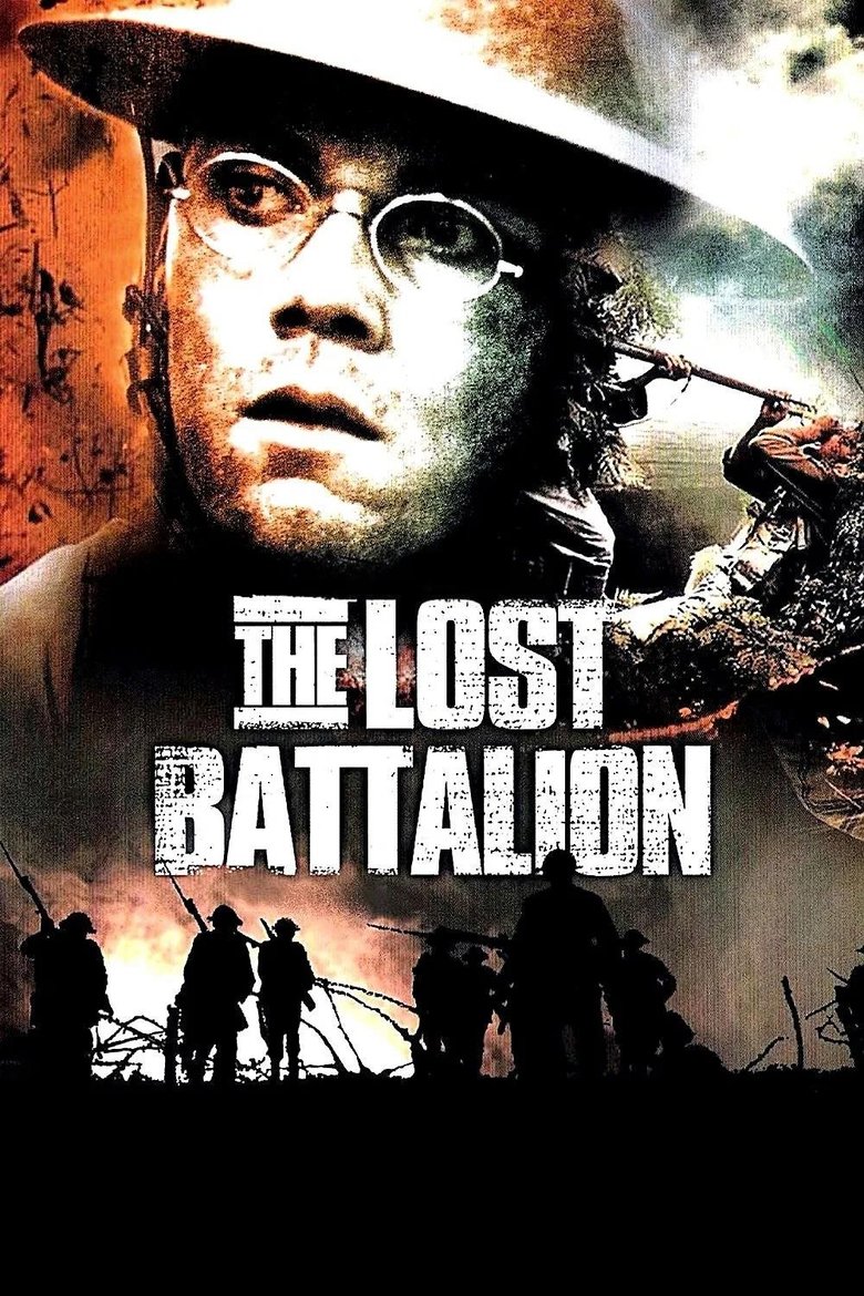 The Lost Battalion ฝ่าตายสงครามล้างนรก (2001)