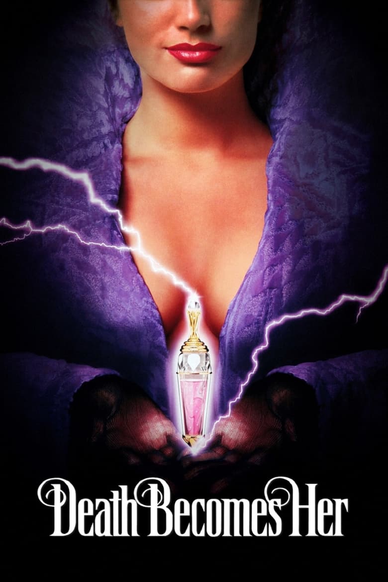 Death Becomes Her อมตะเจ้าค่ะ ขอค้ำฟ้าด้วยคน (1992)
