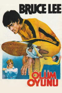 Game of Death ไอ้ซินตึ๊ง เกมมังกร (1978)