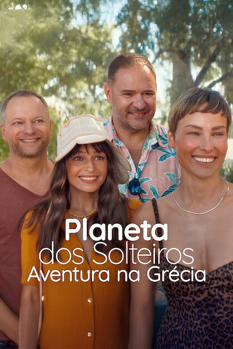 Planet Single: Greek Adventure (Planeta Singli 4: Wyspa) (2025) เกาะรักพักโสด: ผจญภัยในกรีซ
