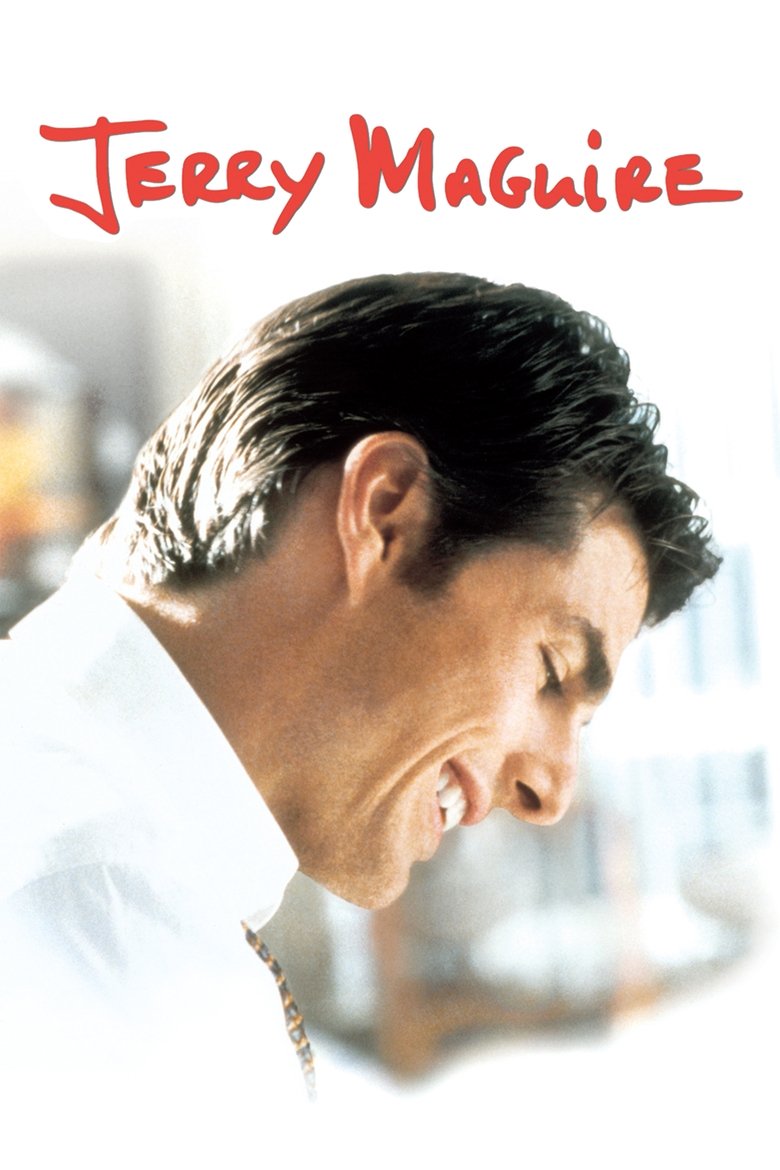 Jerry Maguire เจอร์รี่ แม็คไกวร์ เทพบุตรรักติดดิน (1996)
