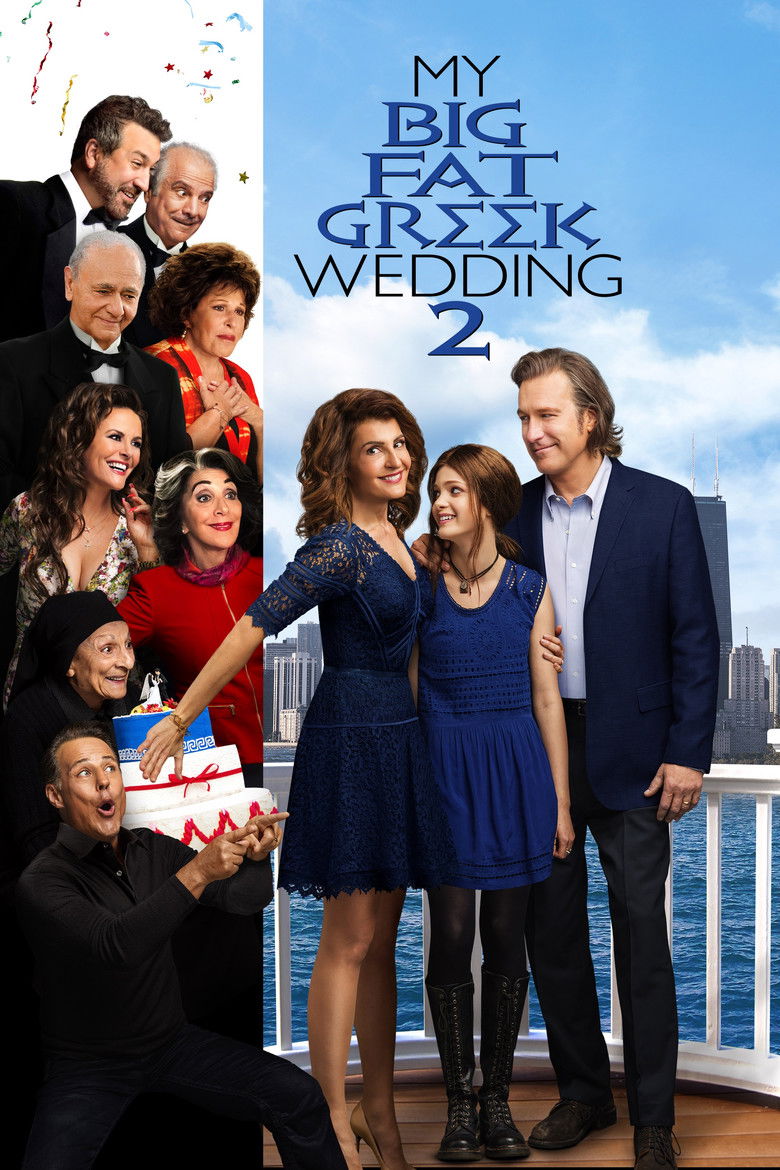My Big Fat Greek Wedding 2 บ้านหรรษา วิวาห์อลเวง 2 (2016)