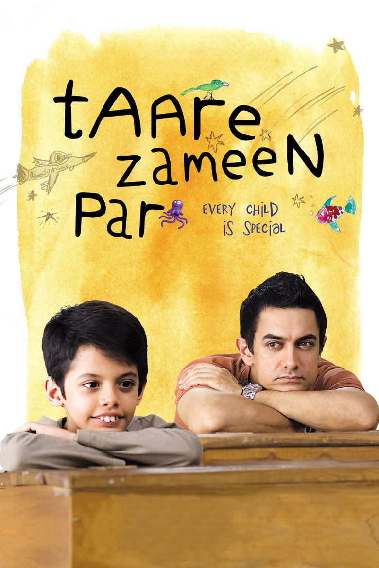 Taare Zameen Par (Like Stars on Earth) ดวงดาวเล็กๆ บนผืนโลก (2007)
