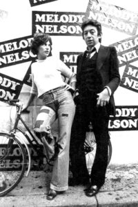 Melody เมโลดี้ที่รัก (1971)