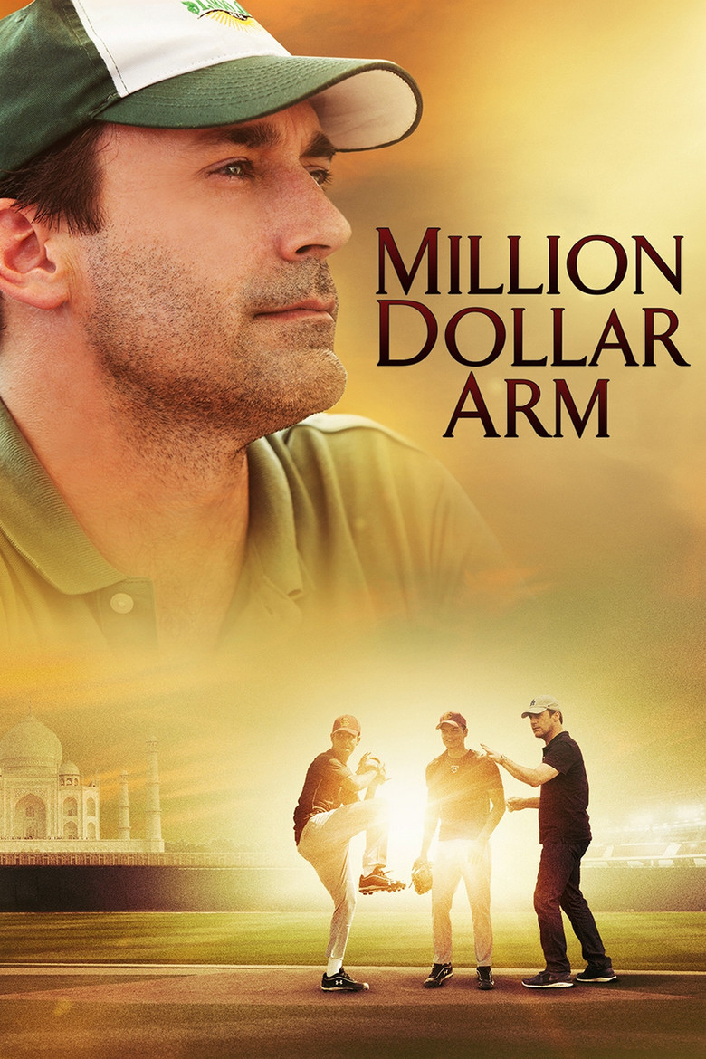 Million Dollar Arm คว้าฝันข้ามโลก (2014)