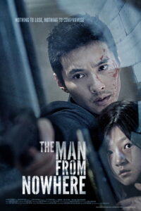 The Man from Nowhere นักฆ่าฉายาเงียบ (2010)