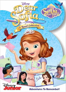 Dear Sofia A Royal Collection เจ้าหญิงโซเฟีย กับการผจญภัย (2015)