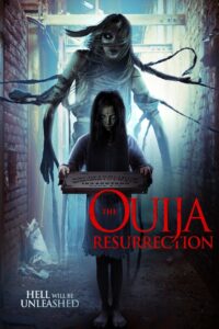 The Ouija Experiment 2 Theatre of Death กระดานผีกระชากวิญญาณ (2015)
