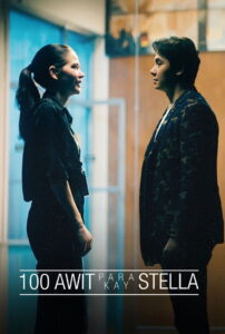 100 Songs for Stella (100 awit para kay Stella) 100 เพลง แด่สเตลล่า (2025)