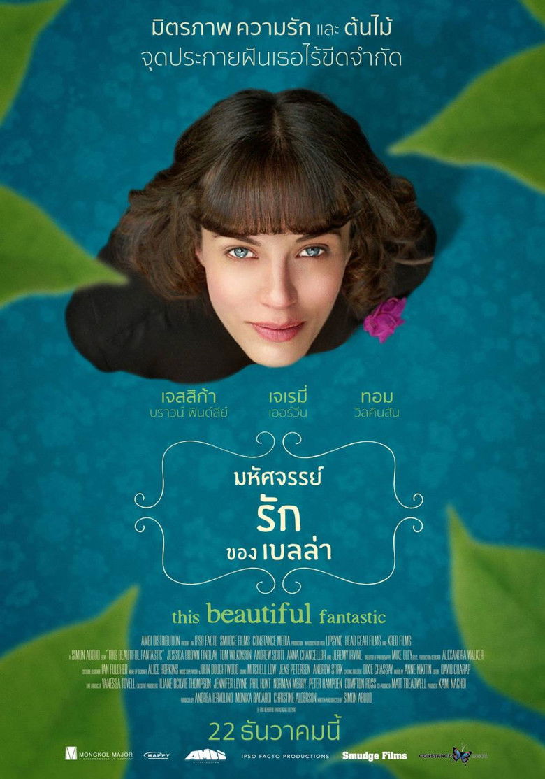 This Beautiful Fantastic มหัศจรรย์รักของเบลล่า (2016)