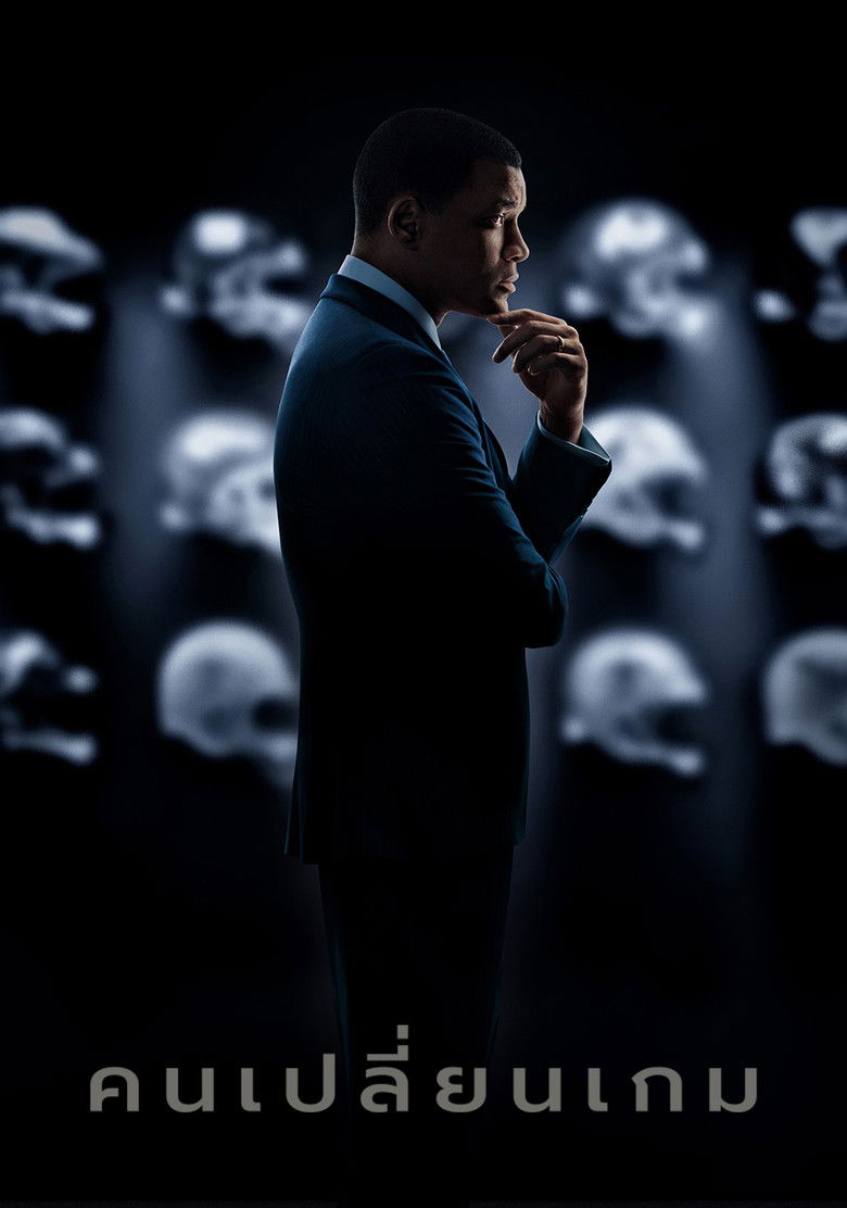 Concussion คนเปลี่ยนเกม (2015)