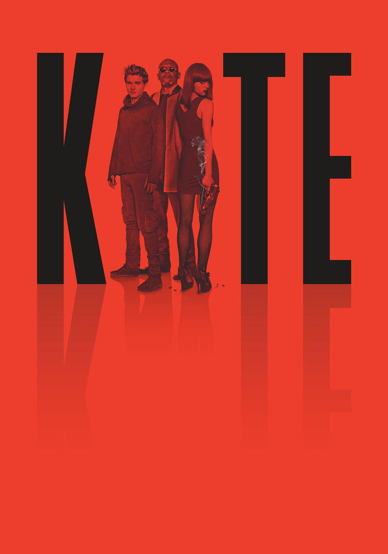Kite ด.ญ.ซ่าส์ฆ่าไม่เลี้ยง (2014)