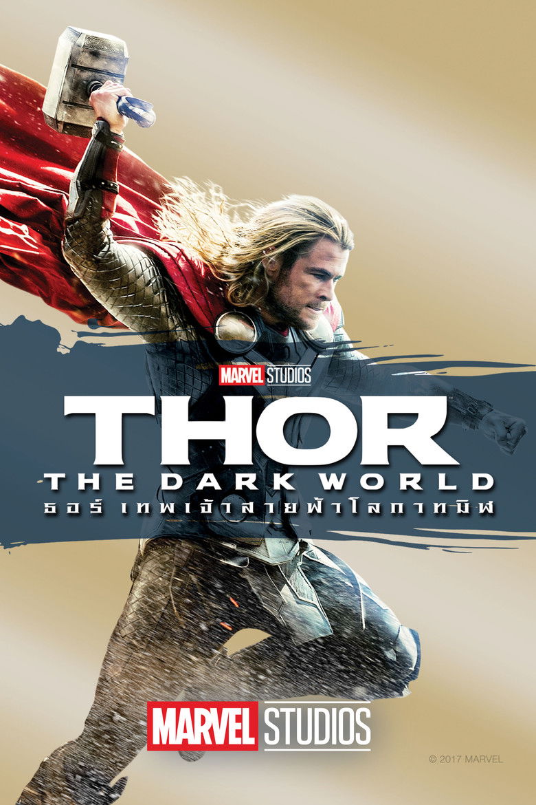 Thor: The Dark World ธอร์ เทพเจ้าสายฟ้าโลกาทมิฬ (2013)