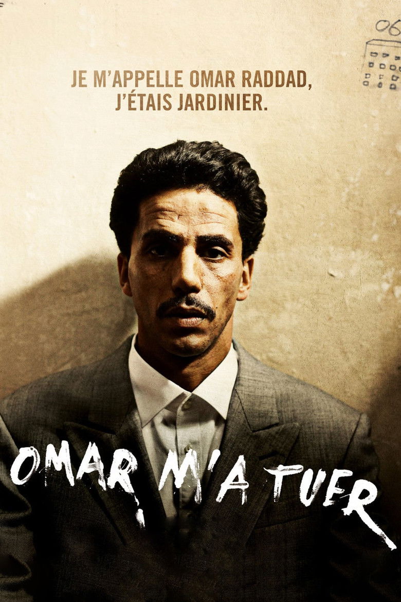Omar Killed Me โอมาร์ ฆ่า? ไม่ฆ่า? (2011)