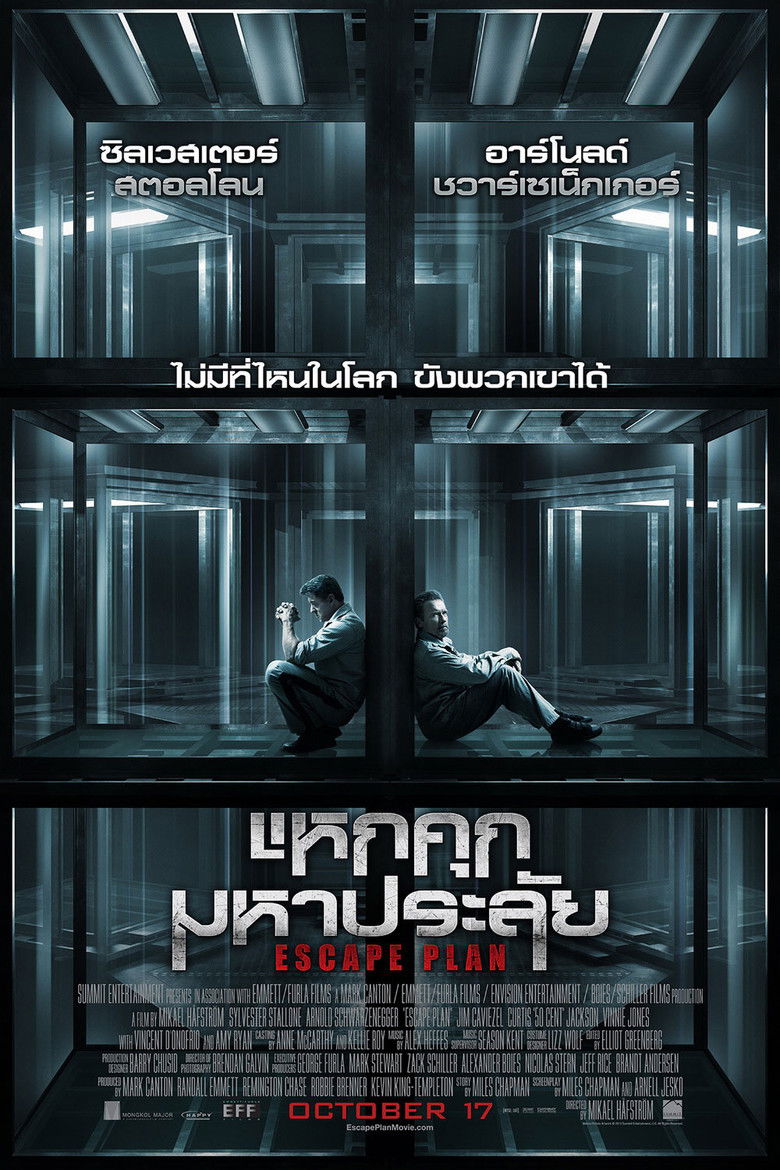 Escape Plan แหกคุกมหาประลัย (2013)