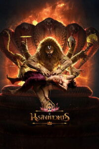 Mahavatar Narsimha (2024) นรสิงหาวตาร