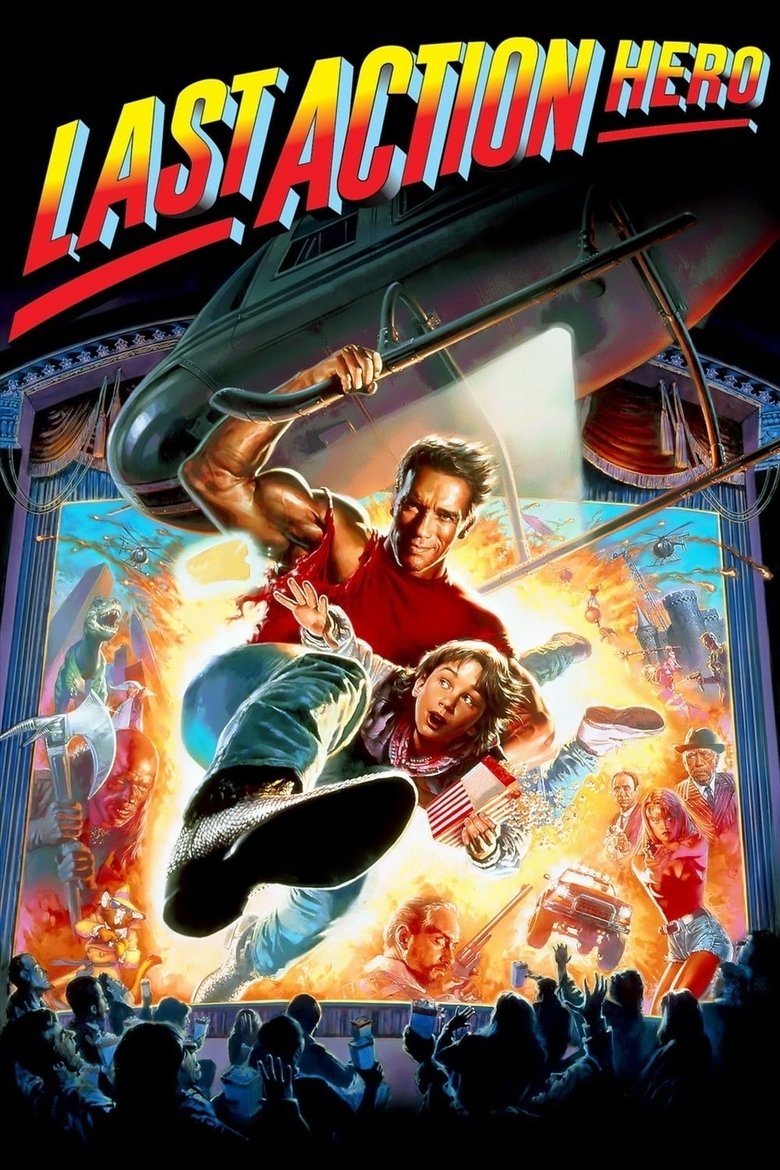 Last Action Hero คนเหล็กทะลุมิติ (1993)