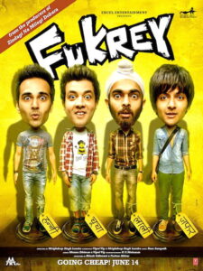 Fukrey แก๊งรั่วลุ้นเรียน (2013)