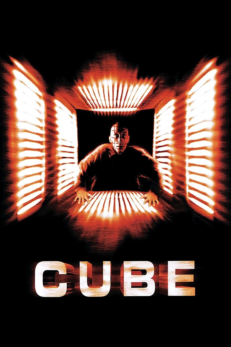 Cube ลูกบาศก์มรณะ (1997)
