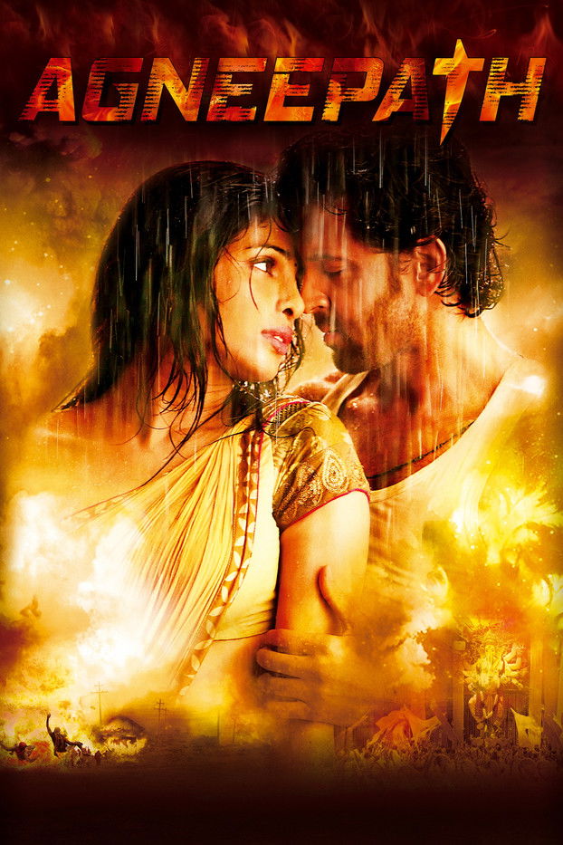Agneepath ฝังแค้นแรงอาฆาต (2012)