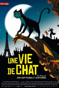 A Cat in Paris เหมียวหม่าว สาวสืบ (2010)