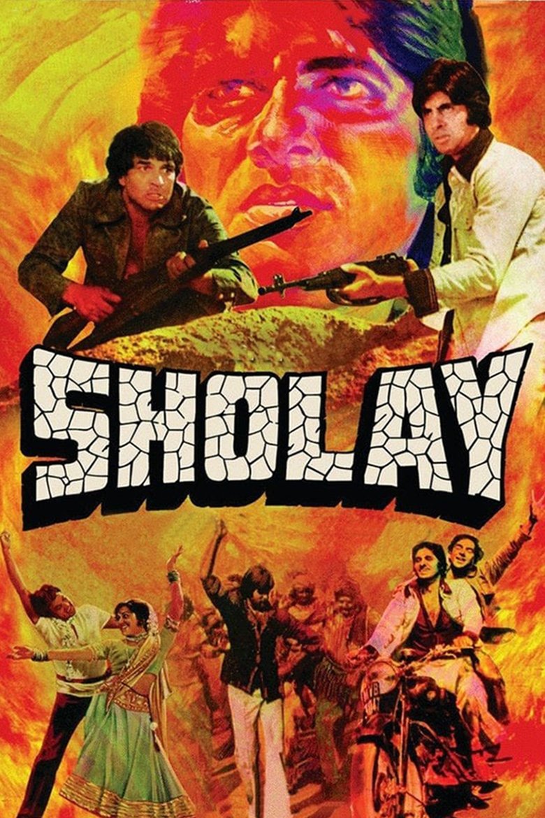 Sholay โชเล่ย์ (1975)