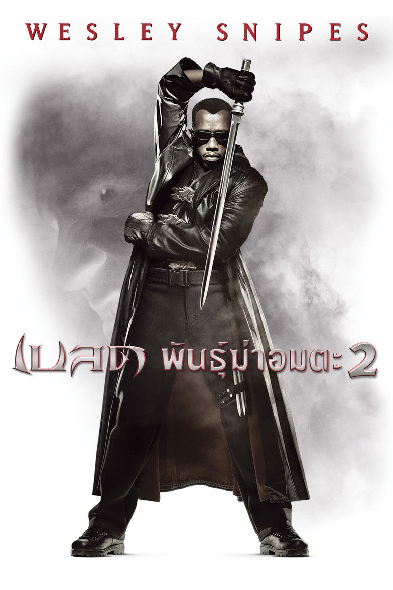 Blade II เบลด 2 นักล่าพันธุ์อมตะ (2002)