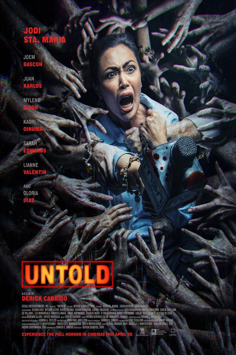 Untold (2025) ซ่อนเร้น