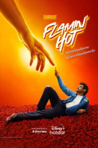 Flamin’ Hot (2023)