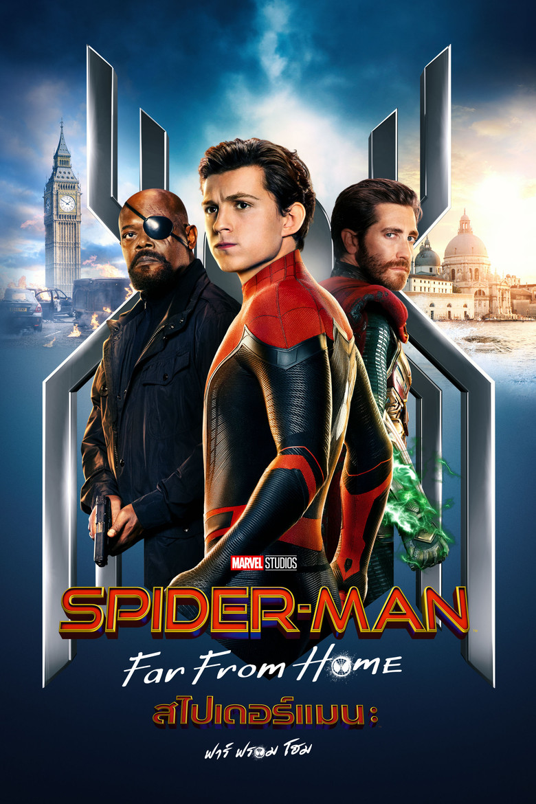 Spider-Man Far from Home สไปเดอร์-แมน ฟาร์ ฟรอม โฮม (2019) 3D