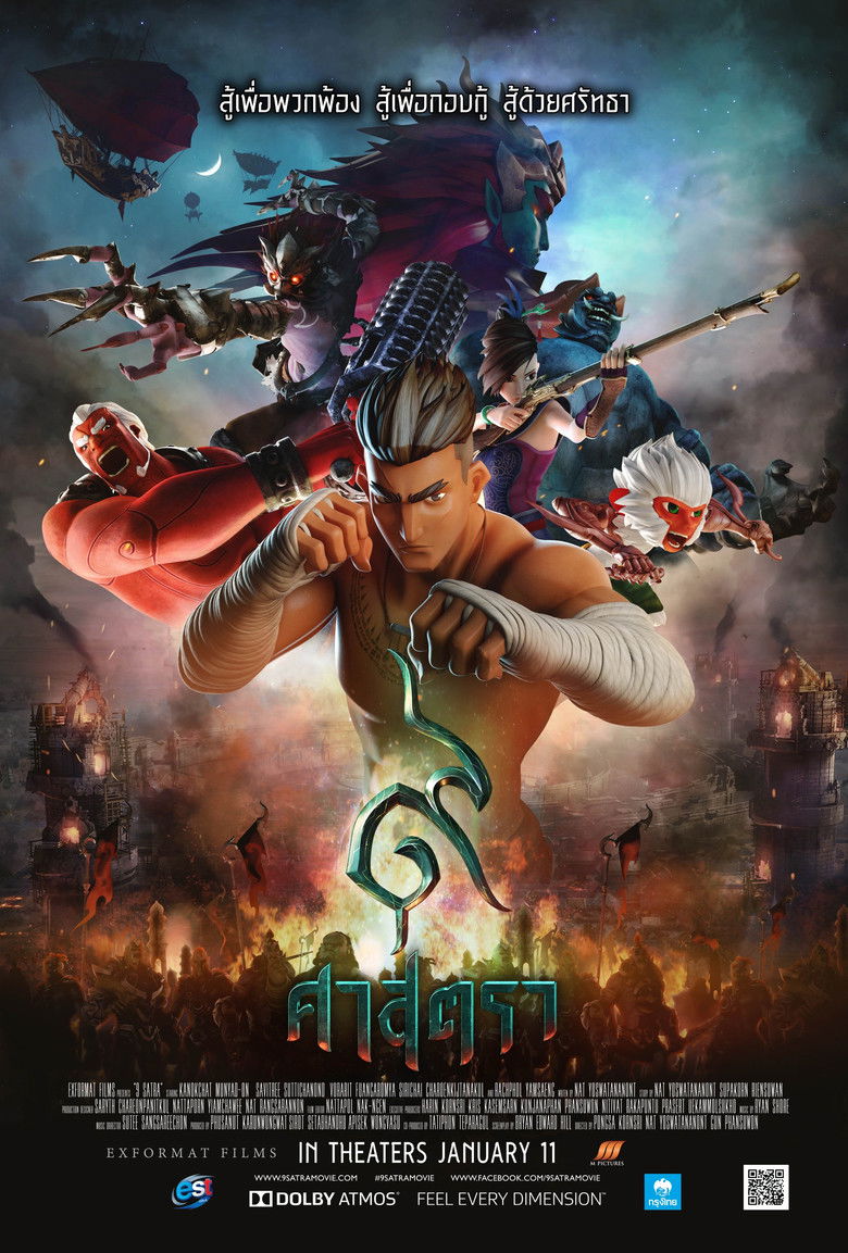9 ศาสตรา The Legend of Muay Thai 9 Satra (2018)