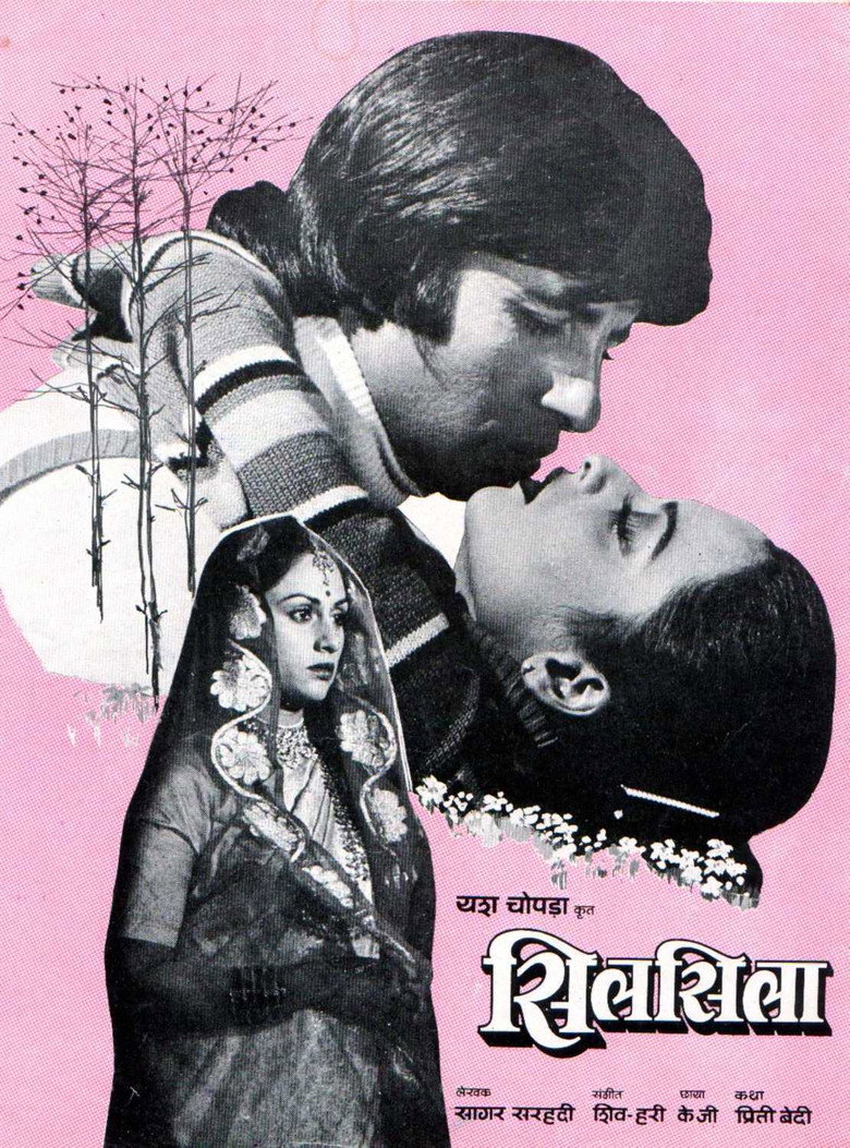 Silsila ซิลซิลา (1981)
