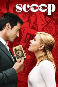 Scoop เกมเซอร์ไพรส์หัวใจฆาตกร (2006)