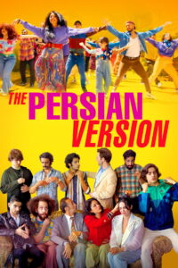 The Persian Version (2023) เดอะเปอร์เซียนเวอร์ชั่น