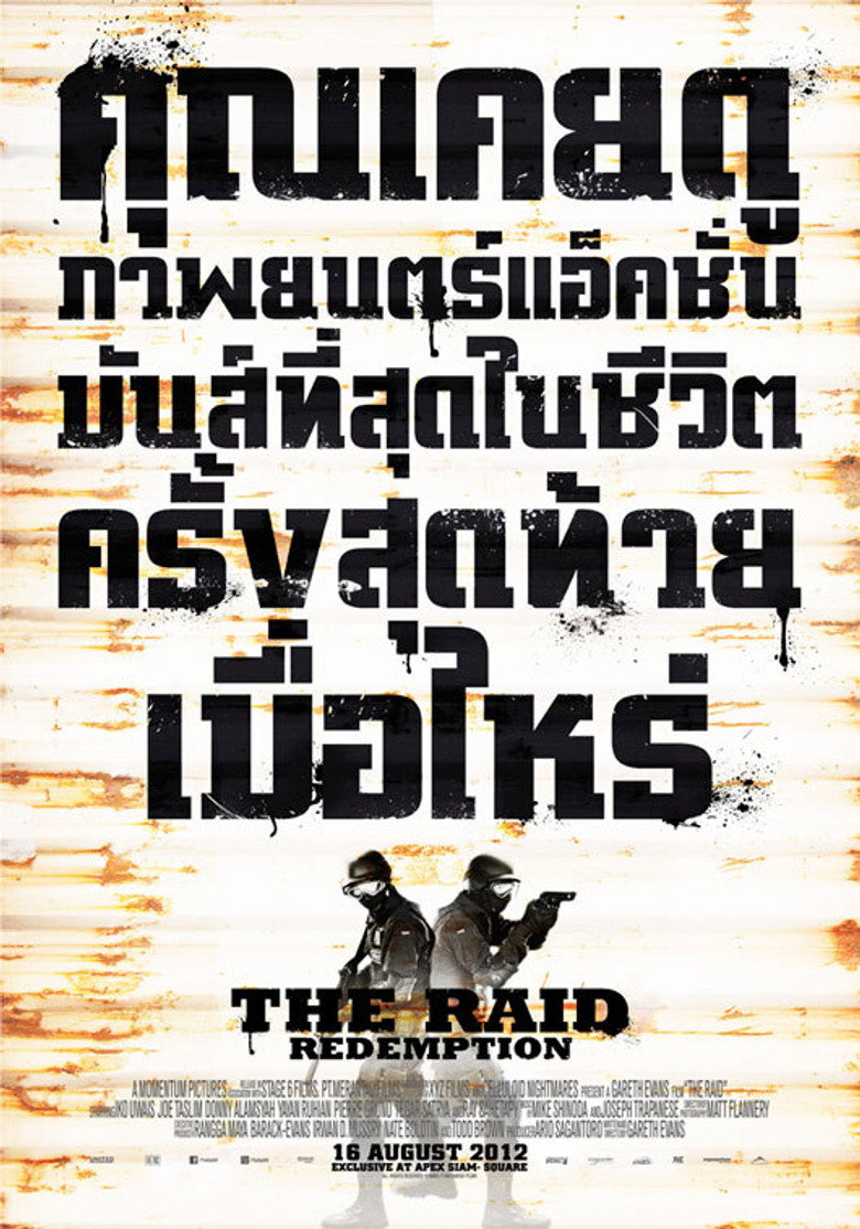 The Raid Redemption ฉะ! ทะลุตึกนรก (2011)