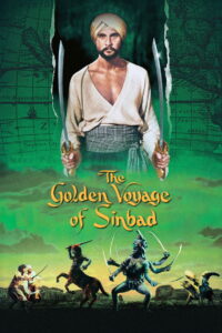 The Golden Voyage of Sinbad (1973)