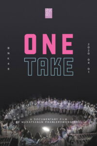 BNK48 One Take (2020)