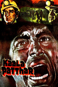 Kaala Patthar หายนะเหมืองพิหาร (1979)