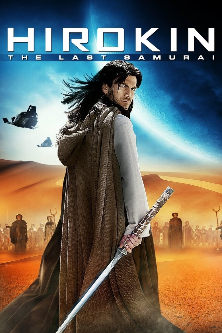 Hirokin The Last Samurai ฮิโรคิน นักรบสงครามสุดโลก (2012)