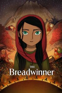 The Breadwinner ปาร์วานา ผู้กล้าหาญ (2017)
