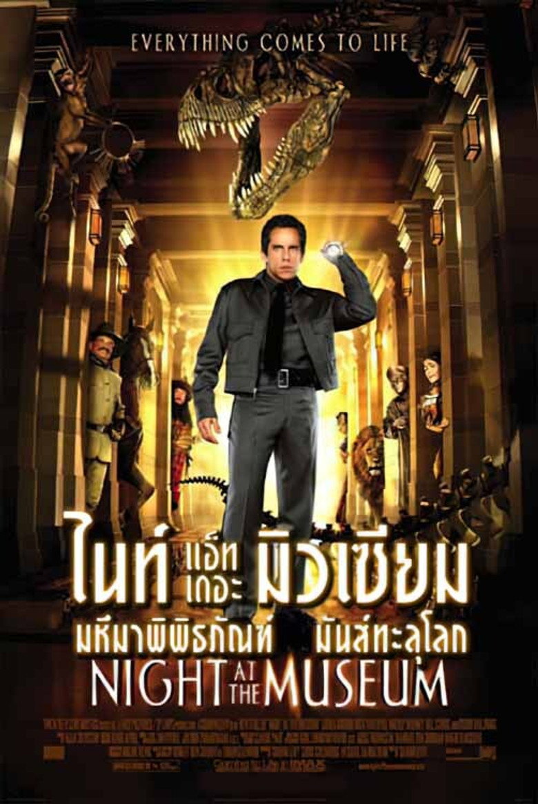 Night at the Museum คืนมหัศจรรย์ พิพิธภัณฑ์มันส์ทะลุโลก (2006)