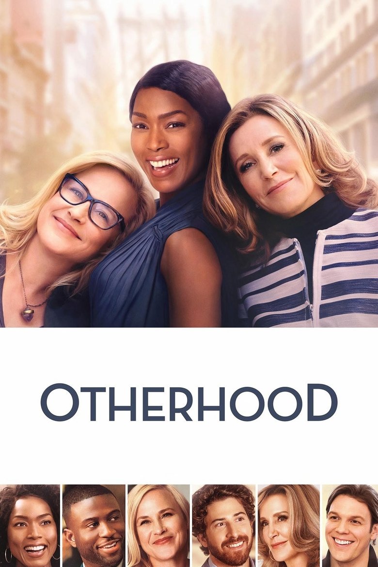 Otherhood คุณแม่ ลูกไม่ติด (2019)