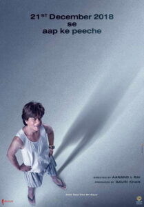 Zero ซีโร่ คนเล็กใจใหญ่ (2018)