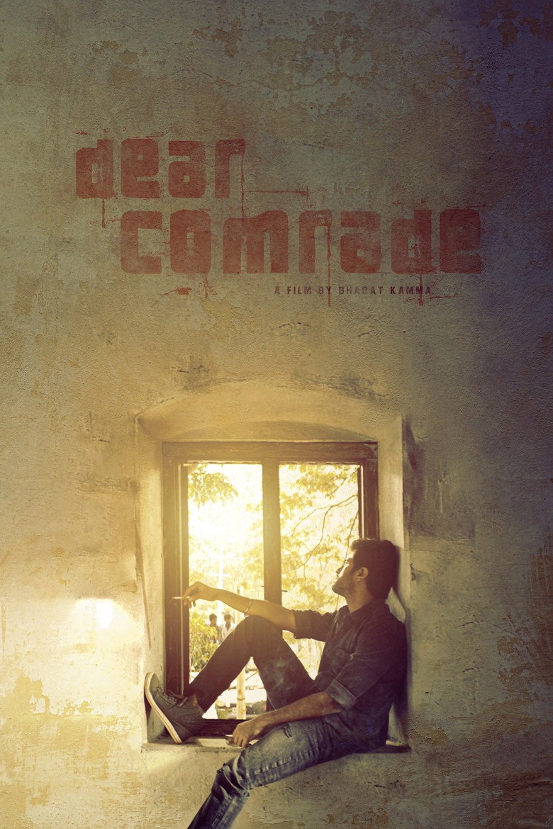 Dear Comrade (2019)