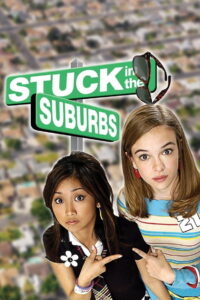 Stuck in the Suburbs สลับมือถือสื่อรัก (2004)